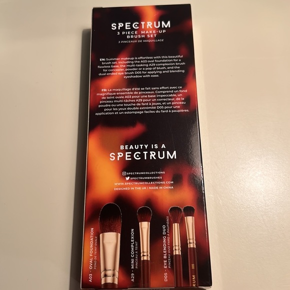 Pantherine 3 Piece Makeup Brush Set - Picture 2 of 2